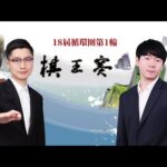 湖人三巨头,成就,史无前例壮,米兰体育官网,米兰体育App,米兰体育直播,米兰体育登录,米兰体育平台