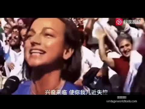 尤文母企重,磅资金支持,球队,米兰体育官网,米兰体育App,米兰体育直播,米兰体育登录,米兰体育平台