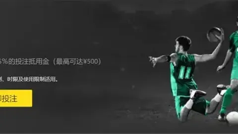 东契奇得21分 湖人轻取马刺 胜势不断