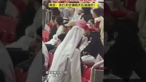 尤文母企重磅资金支持球队，力挽狂澜！