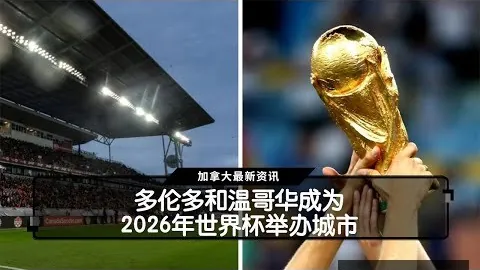 米兰体育官网 094411 3