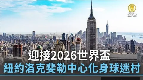 米兰体育官网，米兰体育平台， 094620 7